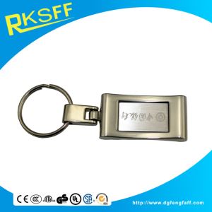 Zinc Alloy Square Keychain