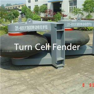 Turn Cell Fender