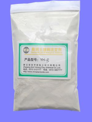 Water-Based Inorganic Gel/ Bentonite Clay (YH-A, YH-B, YH-C)