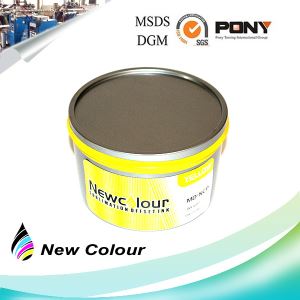 Fluorescent Sublimation Offset Ink Yellow