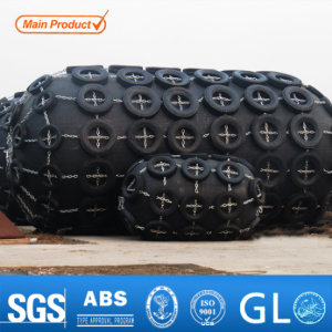 Inflatable Rubber Fender With CCS RMRS ISO17357 Guarantee