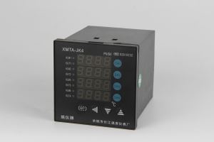 Multi Way Intelligent Temperature Controller 408