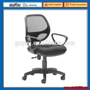 Modern Red Office Mesh Chair(Y-1823)