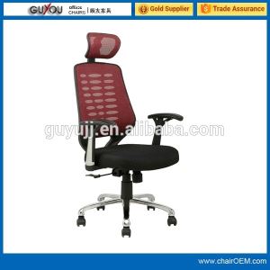 Y-1751 Computer Mesh Chair With Adjustable Arm
