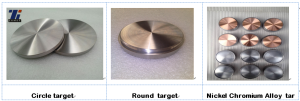 High Quality Sputtering Targets Supplier in China