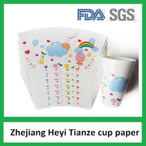 Flexo Printing Paper Cup Fan