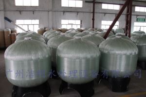 Fibergalss 150PSI FRP pressure tank for water filter