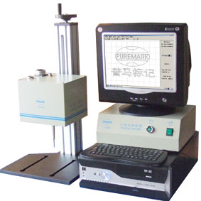 Standard Pneumatic Marking Machine