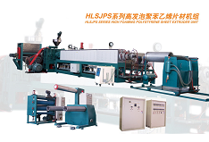 Big Capacity EPS Foam Sheet Extruder For Lunch Box