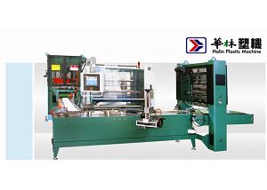 Fast Speed And Automatic Tray Packing Machine
