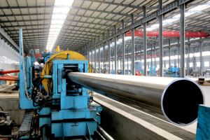 Military Industry Seamless Pipe