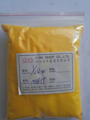 Fast Yellow 2GS Pigment