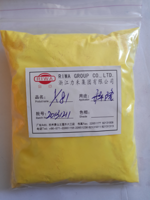 Benzidine Yellow 10G Pigment