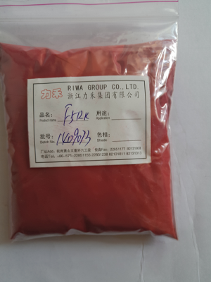 Fast Red F5RK-E Pigment