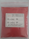 Fast Red P-F7RK Pigment