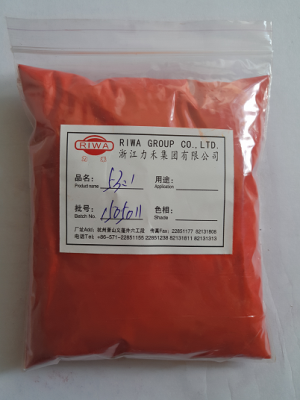 Fast Lake Red C Pigment