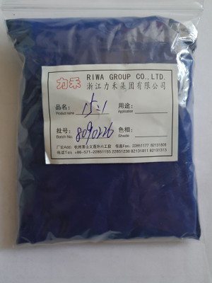 Pathalo Blue BS Pigment