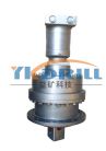 Rotary Head For Drill Machine