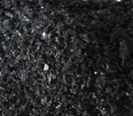 Black Aluminium Oxide