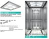 Safe And Comfortable High Quality MRL Passenger Elevator / Lift