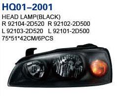 Elantra 2004 Auto Lamp, Headlight, Headlight Crystal, Tail Lamp, Back Lamp, Rear Lamp, Fog Lamp, Fog Lamp Cover, Side Lamp (92104-2D520, 92103-2D520, 92102-2D500, 92101-2D500, 92102-08040, 92101-08040, 92102-2D510, 92101-2D510, 92402-D8000, 92401-D8000, 92402-2D520, 92401-2D520, 92202-2D500, 92201-2D500, 86528-2D500, 92304-2B120, 92303-2B120)