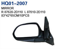 Elantra 2004 Rear View Mirror, Mirror Electric (87620-2D110, 87610-2D110)