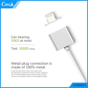 IOS Intelligent Magnetic USB Cable Double Alloy