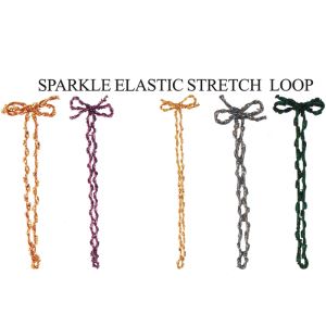 Sparkle Elastic Stretch Loops