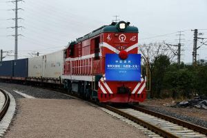 YIXINOU China-Europe Railway Express Full Container Load(FCL) From Yiwu