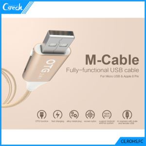 OTG Cable Magnetic For All Smartphones Including Iphones