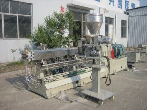 Plastic Parallel Double Screw Extruder for WPC for masterbatch granulation