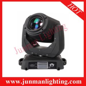 132W 2R Beam Moving Head Light Effect Stage Party DJ Light