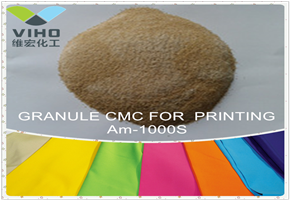 Textile Printing Thickener Chemical CMC sodium carboxymethyl cellulose to   Replace PVA - Product