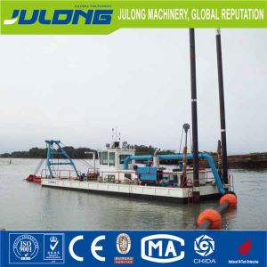 Cutter Suction Dredger supplier in China