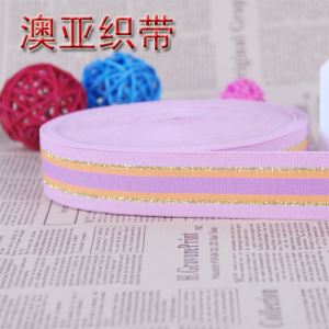 new striped elastic band for clothes