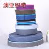 new striped elastic band for clothes