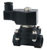 DC12V New Electric Solenoid Valve Magnetic Water Plastic 12V N/C Water Inlet Flow Switch Normally Closed