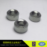 Stainless Steel Motorcycle Part Self Clinching Nut
