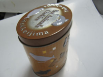 Oval Biscuit Canned Food Embossing Logo Tin Can