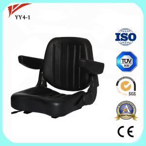 Folding Cleaning Sweeper Seat