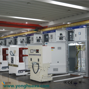Metalclad Enclosed Removable Switchgear