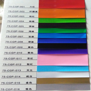 Glossy Color Paper