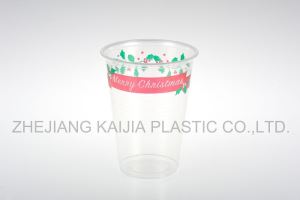 PP DISPOSABLE PRINEDTD CUP