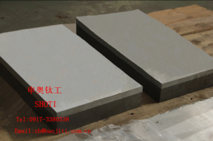 Aluminum Steel Clad Plate/Aluminum steel Clad tube Plate