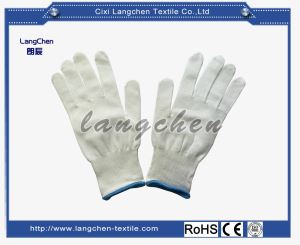 7G 100% Nylon String Knit Glove