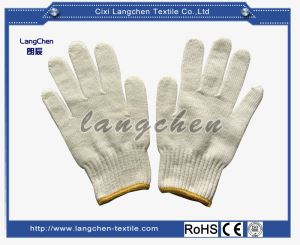 7G 100% Polyester String Knit Glove-600G with yellow cuff color