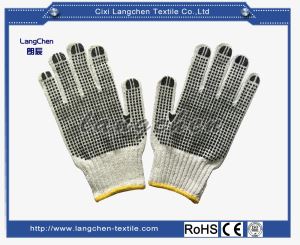 7G Wollen Yarn Liner PVC Dotted Glove