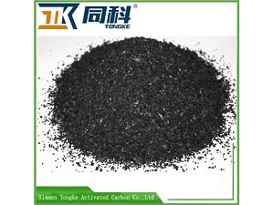 Nut Shell Based Activated Charcoal Granular