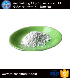 YH-938C Organic Bentonite Clay Powder