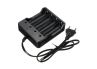 18650 Battery Charger Case